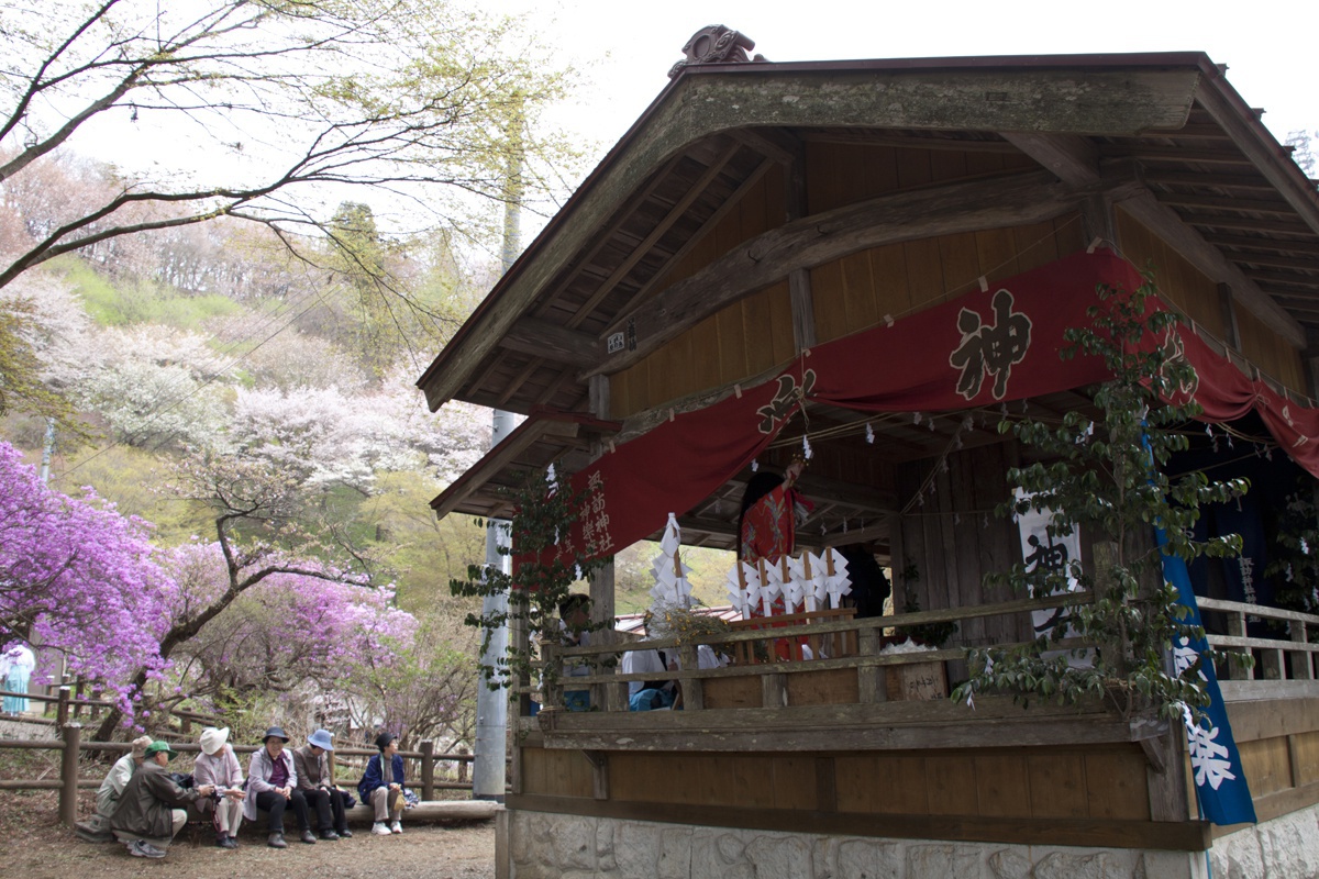 城峯山山開き
